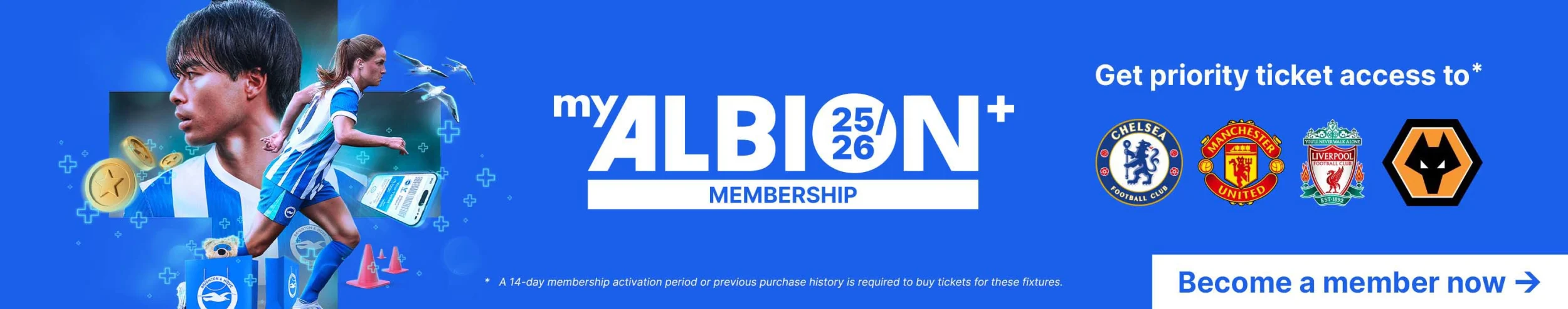 my albion plus membership 2025/2026 season. become a member now