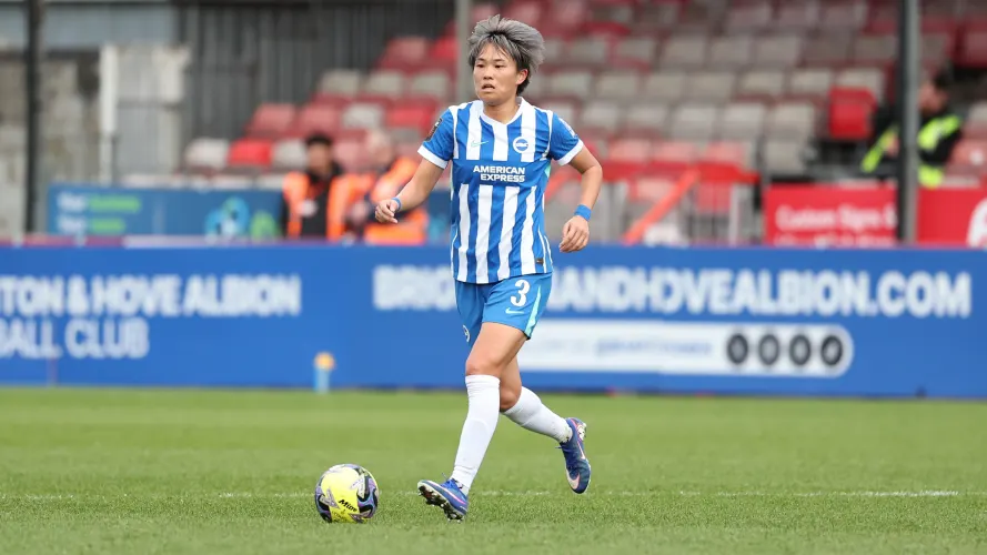 Georginio Rutter celebrating his goal v Burnley.