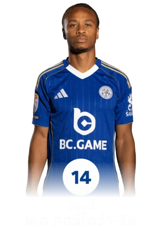 Bobby De Cordova Reid