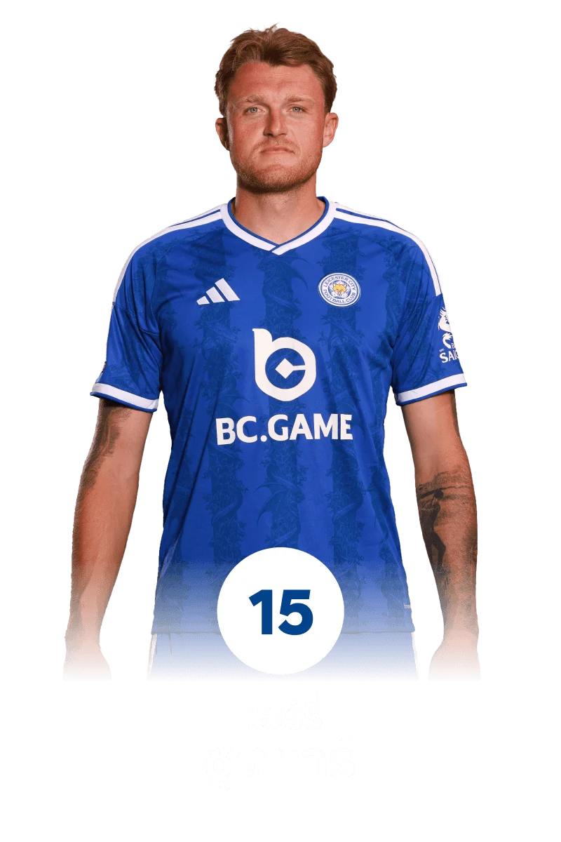 Harry Souttar