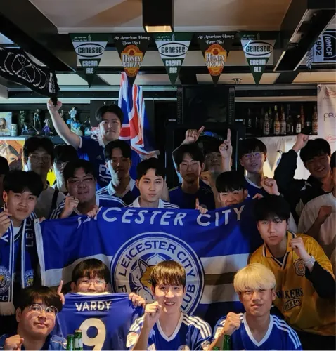 LCFC Supporter Groups